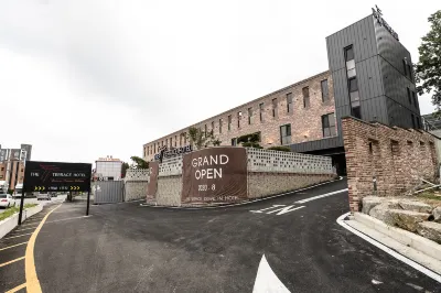 양평 더 테라스 호텔 J Art Space 주변 호텔