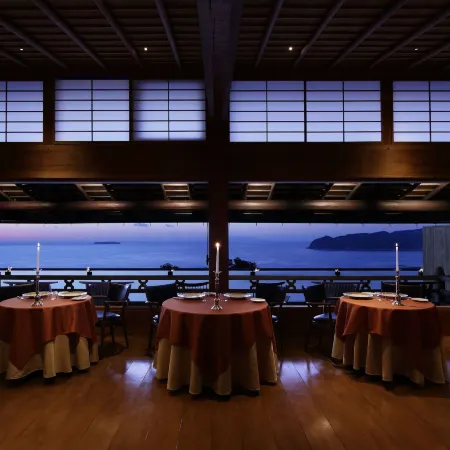 The Hiramatsu Hotels & Resorts Atami