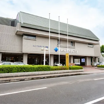 New Wel City Miyazaki