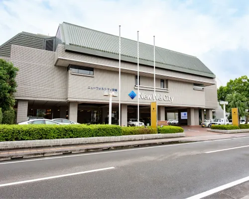 New Wel City Miyazaki Unggulan Photos