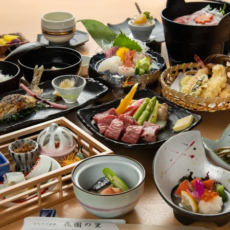 Hanazono Onsen Kaho No Sato