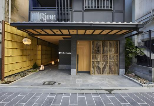 기온 거리 인근 풍경