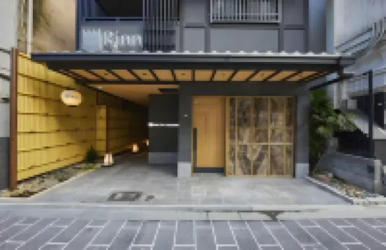 京都祇園酒店 鄰近彌榮會館祇園角的酒店