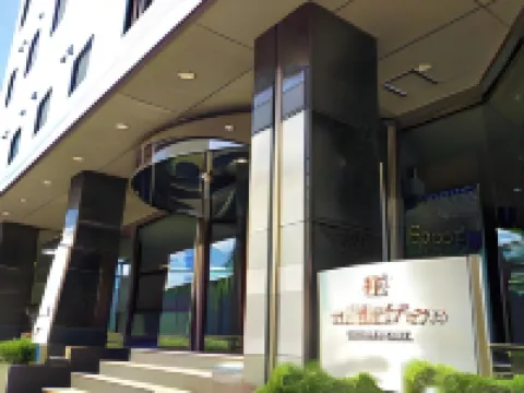 Shingu UI Hotel Hoteles en Shingū