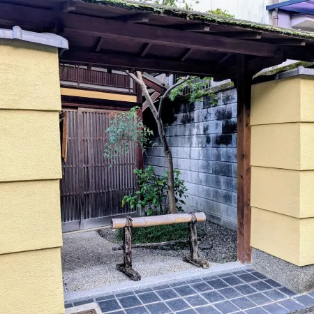 Our Turn Machiya Inn