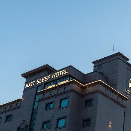 Just Sleep Cheonan Station