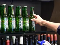 Ibis Melbourne Glen Waverley - bar
