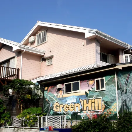 Green Hill
