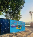Nubian kingdom