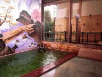 Ryotei Takano - Hot Springs