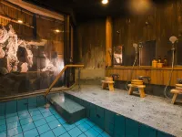 Onsen Yado Uoki - Hot Springs