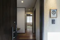 Arimakoyado Hataya - 2 tähden
