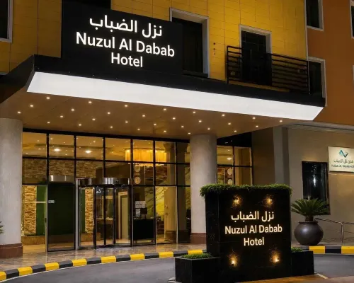 Nuzul Al Dabab Hotel Eksterior Photos