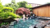 Kichiya - Hot Springs