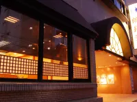Bochoen Hotels near Yuda Onsen