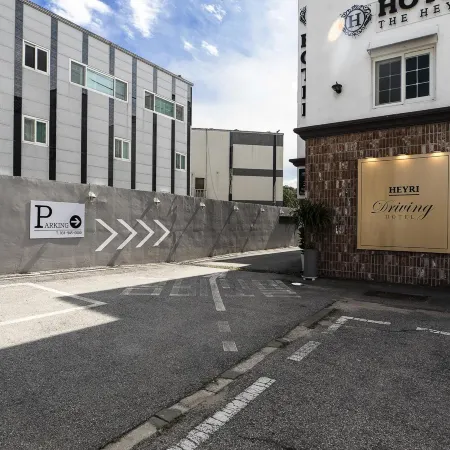 Paju Hotel the Heyri