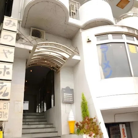 Atami Minoya Hotel