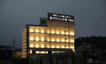 Gwangju Ikkeullim Business Hotel