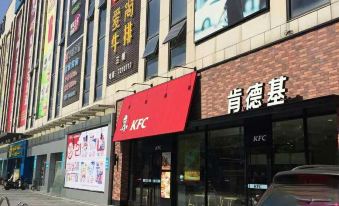Shangcheng Hotel - Housity
