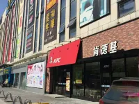 Shangcheng Hotel