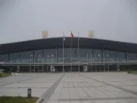 Chunlan Business Hotel