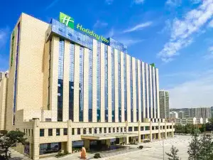 Holiday Inn Baoji Central