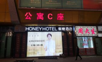Jixi Honey Hotel
