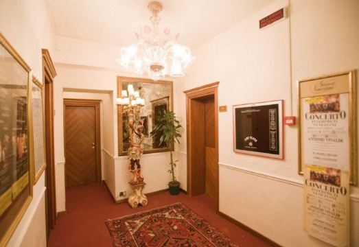 2. 호텔 메르쿠리오..