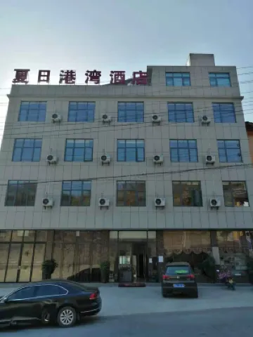 Changyang Summer Harbor Homestay