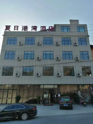 Changyang Summer Harbour Hotel