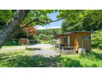 Bio-Resort Hotel & Spa O Park Ogose فنادق في 