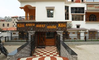 Kristi Guest House, Shantiniketan