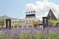 Kitami Daiichi Hotel - Vacation Stay 73137V Hotels in Tsubetsu