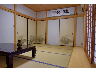 Nyoze House Các khách sạn ở Tokyo