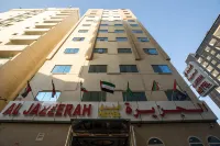 Al Jazeerah Hotel Отели в г. 
