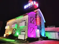 Muju World Hotel Hotels near Museum of Musical Instruments of the World