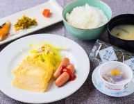 Hotel Yakushima Sanso - servizio colazione