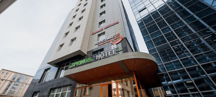 Springs Hotel Ulaanbaatar Hotel a Ulan Bator