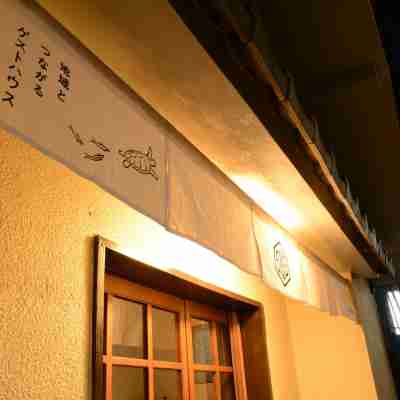 ゲストハウスgiwa三島 & BARgiwa Hotel Exterior