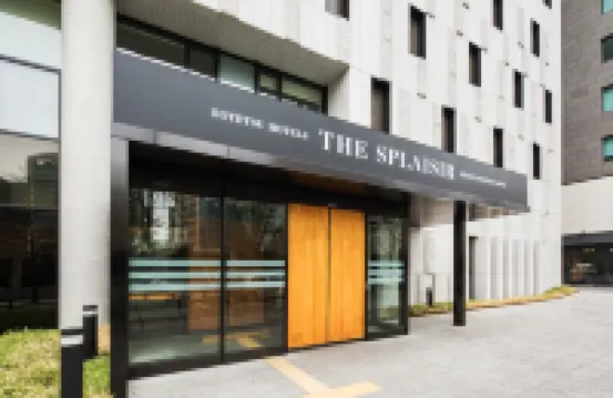 相鉄ホテルズ ザ・スプラジール ソウル明洞 南山（ナムサン）周辺のホテル