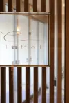 Okayama Koraku Hotel