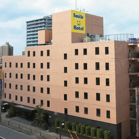 Smile Hotel Kawaguchi Отели в г. Кавагути