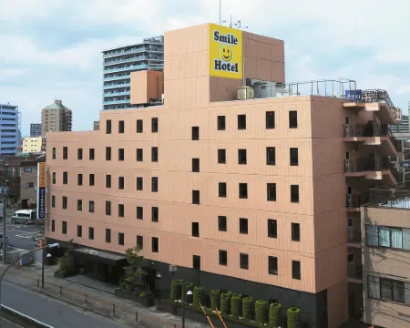 Smile Hotel Kawaguchi Hoteles en Kawaguchi