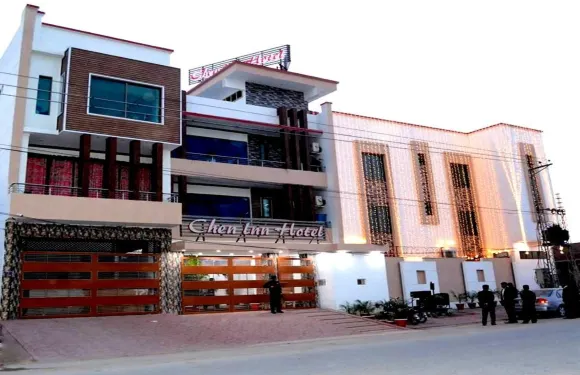 陳旅館酒店