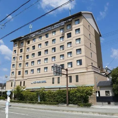 Ako Park Hotel