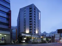 Centurion Hotel Ikebukuro Station Hotels near 豊島区立池袋本町三丁目チビッ子児童遊園