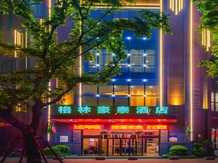 GreenTree Hotel (Pei County New District)