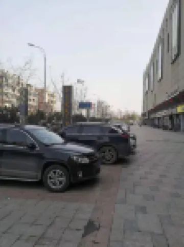 HanTing Hotel (Feidong New District)