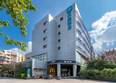 HanTing Hotel (Shanghai Taopu Xincun Subway Station)