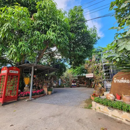 Ban P'Tor Resort